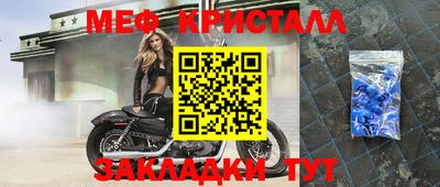 Альфа ПВП Пушкино