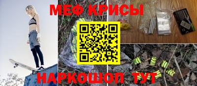 гашишное масло Партизанск