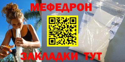 гашишное масло Партизанск