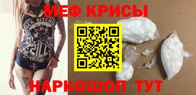 гашишное масло Партизанск