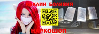 стафф Первоуральск