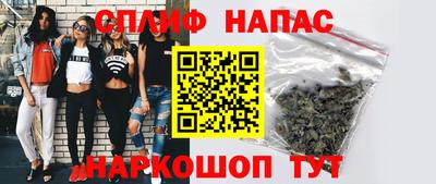 MESCALINE Пенза