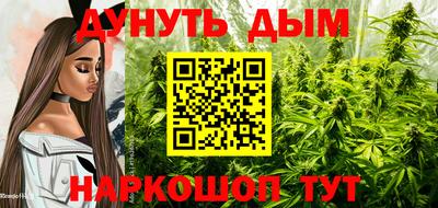 стафф Первоуральск