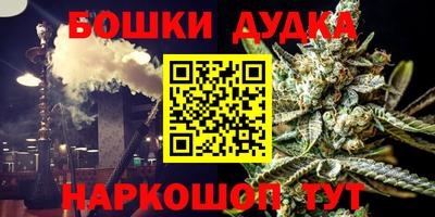 MESCALINE Пенза