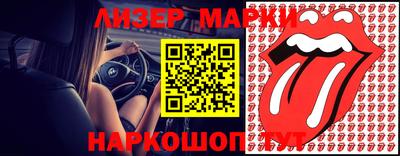 стафф Первоуральск