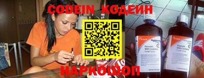 стафф Первоуральск