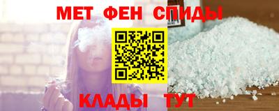 стафф Первоуральск