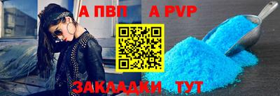 MESCALINE Пенза