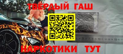 стафф Первоуральск